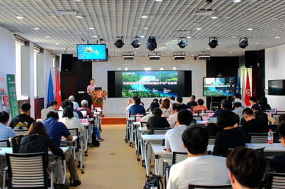 2018年第三期产业前沿技术大讲堂聚焦河湖流域管理与环保技术推广