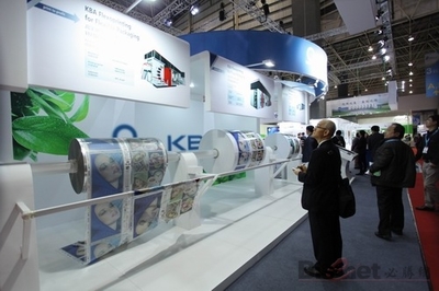 高宝fit@all华丽首秀 Print China 2015硕果盘点与环保技术推广展望