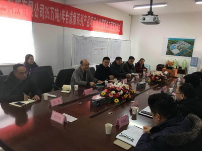 中电环保与德邦兴华成功签约脱盐水站泵站工程，推动环保技术应用新篇章