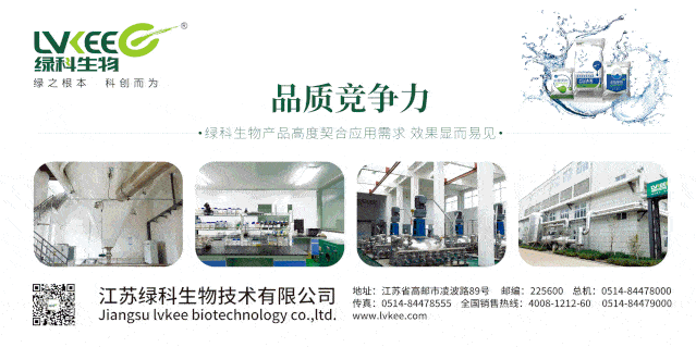 十万吨销量奇迹背后的制胜之道 揭秘企业如何以环保技术服务驱动虾蟹料历史性突破